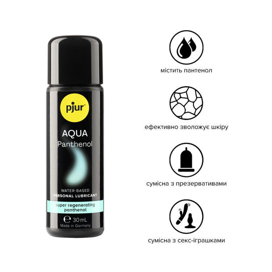 Лубрикант на водній основі pjur Aqua Panthenol з пантенолом, догляд та зволоження