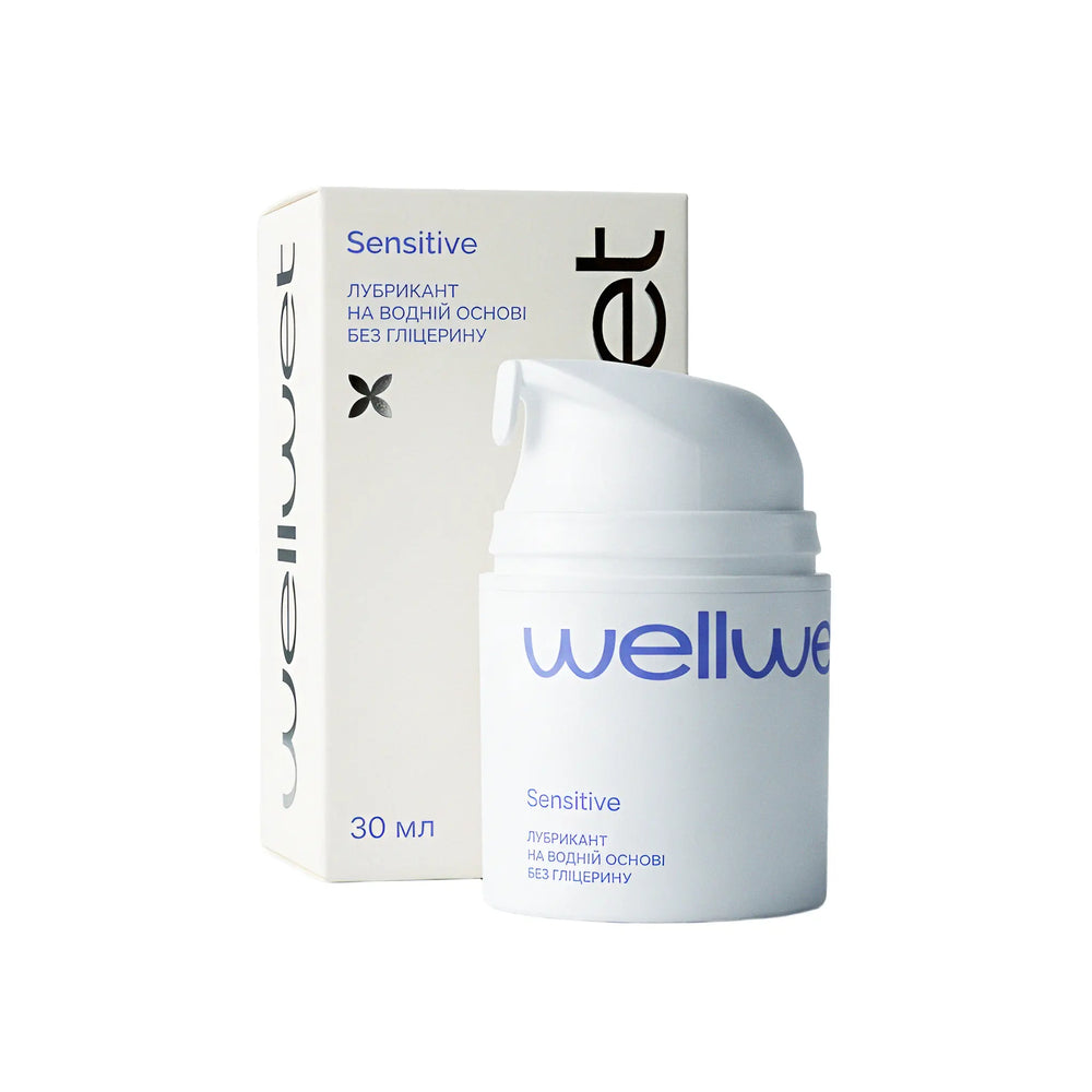 Лубрикант на водній основі Sensitive Без гліцерину WellWet 30 ml NEW WellWet