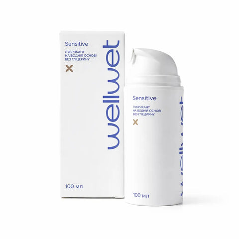 Лубрикант на водній основі Sensitive Без гліцерину WellWet 100 ml NEW WellWet