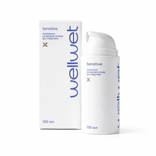 Лубрикант на водній основі Sensitive Без гліцерину WellWet 100 ml NEW WellWet