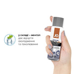 Анальна змазка на силіконовій основі JO ANAL PREMIUM — COOLING (60 мл)