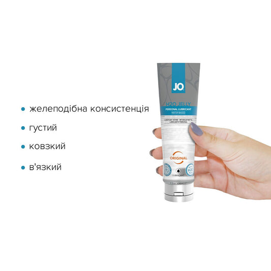 Густий лубрикант на водній основі JO H2O JELLY — ORIGINAL, без парабенів та гліколю