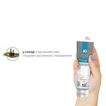 Густий лубрикант на водній основі JO H2O JELLY — ORIGINAL, без парабенів та гліколю