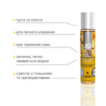 Змазка на водній основі JO H2O — Juicy Pineapple без цукру, рослинний гліцерин