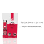 Гель для оральних пестощів JO Oral Delight — Strawberry Sensation, ефект холод-тепло