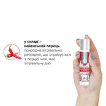 Розігрівальний масажний гель та змазка 2 в 1 JO All-in-one Massage Glide - WARMING