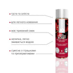 Змазка на водній основі JO H2O — Cherry Burst без цукру, рослинний гліцерин