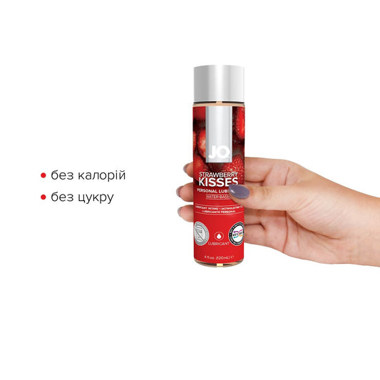 Змазка на водній основі JO H2O — Strawberry Kiss без цукру, рослинний гліцерин