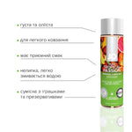 Змазка на водній основі JO H2O — Tropical Passion без цукру, рослинний гліцерин