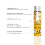 Змазка на водній основі JO H2O — Juicy Pineapple без цукру, рослинний гліцерин