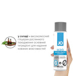 Змазка на водній основі JO H2O ORIGINAL оліїста і гладенька, рослинний гліцерин
