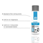 Змазка на водній основі JO H2O ORIGINAL оліїста і гладенька, рослинний гліцерин