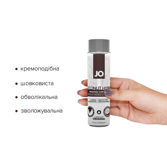 Змазка-крем з кокосовою олією JO Coconut Hybrid ORIGINAL біла