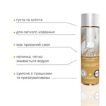 Змазка на водній основі JO H2O — Vanilla Cream без цукру, рослинний гліцерин