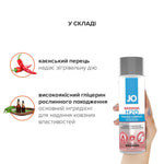 Зігрівальна змазка на водній основі JO H2O WARMING з екстрактом перцевої м’яти