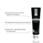 Густа змазка на водній основі JO H2O GEL — ORIGINAL, рослинний гліцерин