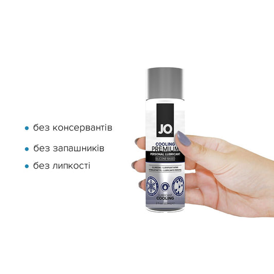 Охолоджувальний лубрикант на силіконовій основі JO PREMIUM — COOLING