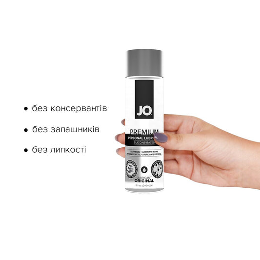 Лубрикант на силіконовій основі JO PREMIUM — ORIGINAL без консервантів