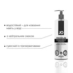 Лубрикант на силіконовій основі JO PREMIUM — ORIGINAL без консервантів
