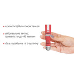 Збуджувальний гель для клітора JO WARM & BUZZY з ефектом рідкого вібратора