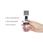 Лубрикант на силіконовій основі JO PREMIUM — WARMING