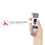Лубрикант на силіконовій основі JO PREMIUM — WARMING