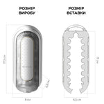 Вібромастурбатор Tenga Flip Zero Electronic Vibration White, змінна інтенсивність, розкладний