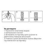 Мастурбатор Tenga 3D Polygon, дуже ніжний, з антибактеріального еластомеру зі сріблом