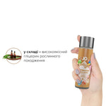Лубрикант на водній основі JO H2O — Candy Shop — Butterscotch без цукру та парабенів