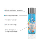 Лубрикант на водній основі JO H2O — Candy Shop — Bubblegum без цукру та парабенів