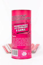 Еротична гра Правда або Дія (Дівич-вечір)
