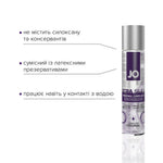 Лубрикант на силіконовій основі JO Xtra Silky Silicone