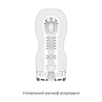 Мастурбатор Tenga Deep Throat (Original Vacuum) Cup (глибоке горло) з вакуумною стимуляцією