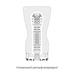 Мастурбатор Tenga Soft Case Cup (м’яка подушечка) стискуваний
