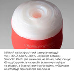 Мастурбатор Tenga Rolling Head Cup з інтенсивною стимуляцією головки