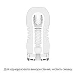 Мастурбатор Tenga Rolling Head Cup Gentle з інтенсивною стимуляцією головки