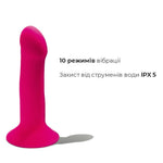 Двошаровий ділдо з вібрацією Adrien Lastic Hitsens 2 Pink, відмінно для страпона, макс діаметр 4 см