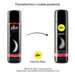 Лубрикант на силіконовій основі pjur Light, найбільш рідкий, 2в1, для сексу та масажу, для новачків