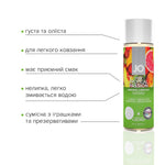 Змазка на водній основі JO H2O — Tropical Passion без цукру, рослинний гліцерин