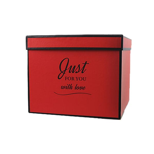 Подарункова коробка Just for you червона, S - 20х17х14, — інтим товари DicKing Shop