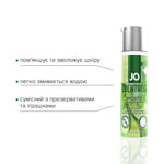 Лубрикант на водній основі JO Cocktails - Mojito без цукру, рослинний гліцерин