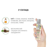 Масажна олія JO Naturals Massage Oil Coconut&Lime з натуральними ефірними оліями