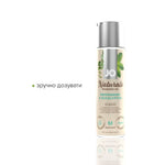 Масажна олія JO Naturals Massage Oil Peppermint & Eucalyptus з ефірними оліями