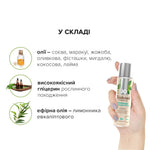 Масажна олія JO Naturals Massage Oil Peppermint & Eucalyptus з ефірними оліями