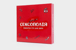 Еротична гра «Сексополія»