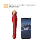 Смартвібратор-пульсатор Zalo — King Wine Red, кристал Swarovski