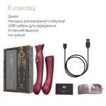 Смартвібратор 3в1 Zalo — Queen Set Wine Red, пульсівна перлина та вакуум, кристал Swarovski