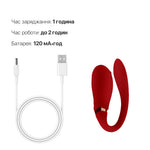 Смартвібратор для пар Zalo — Fanfan Bright Red