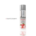 Натуральна масажна олія JO Aromatix Massage Oil Strawberry