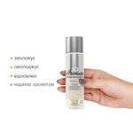 Натуральна масажна олія JO Aromatix Massage Oil Vanilla